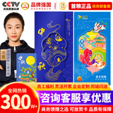 首粮中秋节礼品卡礼品册购物卡含中粮金盈首粮产品实体提货礼券1500型