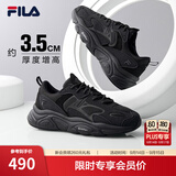 斐乐火星2丨FILA老爹鞋男鞋复古增高休闲鞋黑色运动鞋子跑步休闲鞋 黑-BK-F12M141116F 42