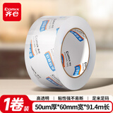 齐心（COMIX）高透明高品质封箱胶带/打包物流胶带 60mm*100y*50um(1卷) JT6010
