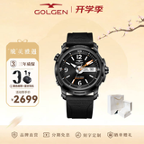 古尊（GOLGEN）手表男士橡胶自动机械表潜水腕表500米防水蛟龙系列生日礼物6112 科考蛟龙500米防水黑盘机械男表