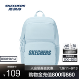 斯凯奇（Skechers）双肩包大容量简约旅行背包电脑包潮流大学生运动休闲高中书包 婴儿浅蓝/022G 20-30升
