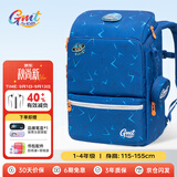 Gmt for kids儿童书包小学生开学轻便护脊双肩包大容量礼物1-4年级男女蓝2026