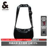杰克·琼斯（JACK&JONES）简约顺滑拉链设计内部分类隔层可调节肩带设计小包挎包22448Q001 E40 黑色 One Size