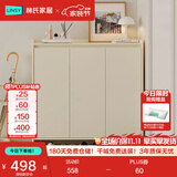 林氏家居新爆款家用门口入户鞋柜收纳一体靠墙鞋架进玄关木业OV3N满额赠