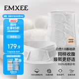 嫚熙收腹带产后专用产妇顺产剖腹产束腹带修复塑身束腰纯棉束缚带白XL