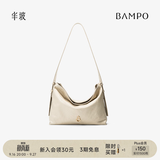 半坡饰族（bampo）【生日礼物】中号绵绵包hobo托特包头层牛皮大容量单肩斜挎包软 茯苓白（中号拉链款）