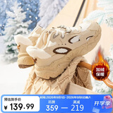 361°运动鞋女冬季加绒复古雪地靴厚底休闲老爹棉鞋子女682446704B-3
