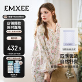 嫚熙（EMXEE）【唐艺昕同款】春夏孕妇丝麻棉哺乳睡衣产妇胸垫月子服家居服L码