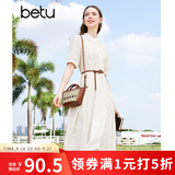 百图betu女装春夏新款连衣裙文艺减龄法式复古连衣裙女2403D06 米白 M