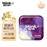 冰力克（Blink）果粉薄荷糖 15g 黑加仑味 无糖  清新口气 休闲零食 国庆节礼物