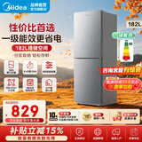 美的182L两门冰箱节能低噪省电家用客厅租房宿舍办公小户型不占地 191钛钢灰【一级节能】