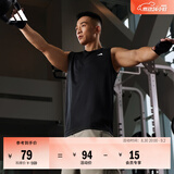 adidas速干简约舒适运动健身圆领背心男装夏季阿迪达斯官方   黑色   S