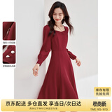 尚都比拉新年红高级感长袖连衣裙女春秋气质方领中长款内搭打底赫本风裙子