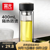 富光双层玻璃杯水杯子茶水分离泡茶杯男女士高颜值团购定制400ML