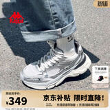 Kappa卡帕网面运动鞋女鞋银色老爹鞋女2026新款百搭休闲跑步鞋子女 奥运灰【四季款】 38