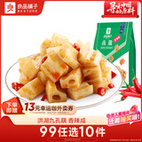 良品铺子 卤藕藕片 莲藕零食小吃香辣味卤味素食168g