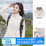 骆驼（CAMEL）户外抓绒衣女双面摇粒绒冲锋衣内胆抗静电薄款立领防风外套男  S