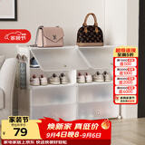 安尔雅超薄鞋柜门口简易鞋架玄关多层防尘收纳架树脂组装柜 双列4层