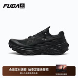 KAILAS FUGA EX3长距离缓震凯乐石户外透气抓地防滑低帮越野跑山鞋男款