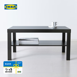 宜家（IKEA）LACK拉克北欧现代简约茶几长方形客厅家用小桌子小户型 仿白色茶几