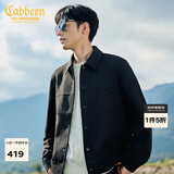 卡宾（CABBEEN）【十字纹提花】卡宾行政夹克男装秋季衬衫型翻领上衣高级衬衣外套 煤黑色01 M /170/48