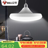 公牛（BULL）LED碟形灯螺旋节能灯 天花板吊顶卧室客厅厨房灯 30W自然白6500K