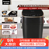 松下（Panasonic）家用自定义揉面烤面包机全自动变频46个菜单智能操作500g容量SD-MZX1010面包机