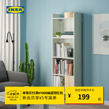 宜家（IKEA）BAGGEBO巴格布落地书架家具玩具架子置物架客厅收纳架 白色书架