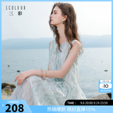 三彩【樱花系列连衣裙】莱赛尔圆领系带显瘦A字长裙2026夏季秋季新款M 冰川蓝花卉 S 155/80A