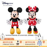 迪士尼（Disney）经典米奇米妮毛绒玩偶玩具大号公仔情侣结婚礼物压床娃娃生日礼物 米奇米妮红色中号组合 赠礼袋