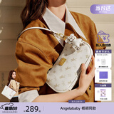 纽芝兰（NUCELLE）飞马月牙包2026轻奢小众腋下饺子包单肩斜挎女包情人节生日礼物女