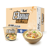 康师傅方便面 黑白胡椒 白胡椒猪肚鸡面110g*12 泡面整箱速食 方便食品
