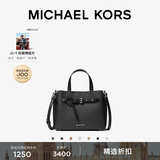 MICHAEL KORS迈克高仕 MK Emilia 女士小号手提包蝴蝶包托特包 黑色 001 小号