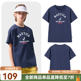 诺帝卡（NAUTICA）吸湿速干儿童抗菌短袖NAUTICA中大童青少年26夏新款户外防晒圆领T 诺帝卡蓝 160