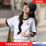 阿迪达斯（adidas）三叶草男装女装 2026夏季新款时尚情侣圆领短袖T恤修身休闲运动服 KB2460/白色全棉/男女同款 /尺码咨询客服下单 XS 【建议体重90斤-105斤】