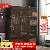 安尔雅衣柜简易组装双人衣橱简约出租房组合塑料收纳储物柜卧室单人衣柜