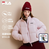 斐乐羽绒服丨FILA短款面包服女士羽绒服冬季美拉德风保暖辣妹运动外套 桃仙粉-PK M 165/84A/M