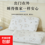 户外运动旅行出差一次性家居床单被床上用品套装酒店床上用品户外 枕头套【印花款】2个装