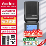 神牛V860III三代机顶闪光灯单反微单热靴闪光灯单反机顶灯高速同步离机TTL自动测光锂电机顶灯佳能版