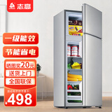 志高（CHIGO）双门冰箱家用小型一级能效办公室出租房宿舍用双开门中型二门电冰箱节能省电 一级能效-搁架款118L【冷藏四层 冷冻一层】