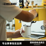 MHW-3BOMBER轰炸机涡轮打奶泡缸 咖啡拉花杯 不锈钢鹰嘴意式450ml
