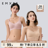 嫚熙（EMXEE）哺乳内衣孕妇文胸喂奶前开扣聚拢有型怀孕期胸罩 【兰烟花】小奶皮款 柔软舒适 L