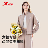 特步易打理休闲运动套装女春秋条纹撞色休闲卫衣直筒卫裤运动服两件套