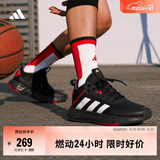 adidas OWNTHEGAME 2.0低帮团队款实战运动篮球鞋男子阿迪达斯   黑/红/银白   44