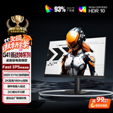AOC 27英寸2K 180Hz FastIPS 1ms 广色域 HDR 低蓝光不闪  MBRSync游戏电竞电脑显示器 宙斯盾Q27G41E