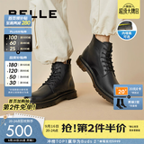 百丽（Belle）潮搭马丁靴男冬季商场同款真皮英伦风休闲靴92267DD0 黑色6孔（内增高）-A0923 39 (245mm)