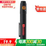蒂森特（dste） 镜头笔 镜头清洁笔 数码相机镜头清洁单反镜头笔