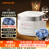 九阳（Joyoung）全新升级晶钻原釜不粘内胆大火力柴火饭3升2-3人微压多功能电饭煲电饭锅NTC智控快煮饭 F-30FZ630B