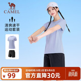 骆驼（CAMEL）短袖短裤运动套装女士夏季新款超薄速干t恤休闲跑步篮球衣运动服