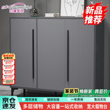 时黛家居（shidaijiaju）鞋柜门口玄关柜 简约大容量可调层板客厅入户储物放鞋柜